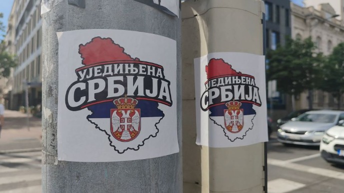 Glišić predao listu Ujedinjene Srbije